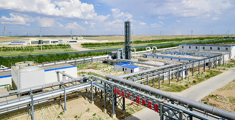 节能减排，贯彻碳中和政策